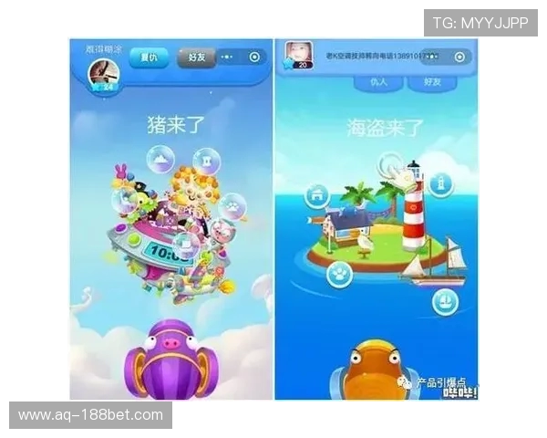 小游戏里面的金币奖励到底能不能直接转入微信钱包提现使用